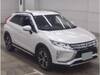 MITSUBISHI OTHER