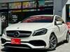 MERCEDES BENZ A-CLASS