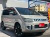 MITSUBISHI OTHER