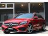 MERCEDES BENZ C-CLASS Stationwagon