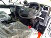 FUSO FIGHTER