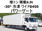 2017 ISUZU FORWARD