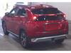 MITSUBISHI OTHER