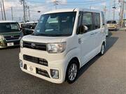 2022 TOYOTA OTHER