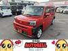 DAIHATSU OTHER