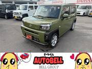 2024 DAIHATSU OTHER