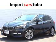 2020 BMW 2 SERIES