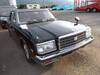 TOYOTA CENTURY