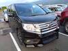 HONDA STEPWAGON