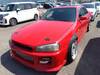 NISSAN SKYLINE