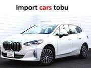 2023 BMW 2 SERIES