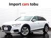 AUDI A4 ALLROAD QUATTRO