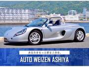 1998 RENAULT SPORT SPIDER (Left Hand Drive)