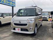 2021 DAIHATSU OTHER