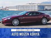 2008 ASTON MARTIN DB9