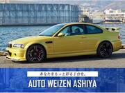 2001 BMW M3 (Left Hand Drive)