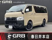 2025 TOYOTA HIACE VAN SUPER GL