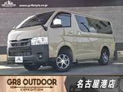 2024 TOYOTA HIACE VAN SUPER GL