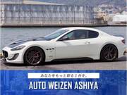 2016 MASERATI GRAN TURISMO (Left Hand Drive)
