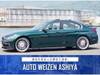 BMW ALPINA B3