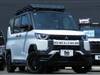 MITSUBISHI OTHER