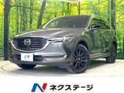 2022 MAZDA OTHER