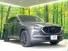 MAZDA OTHER