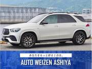 2020 MERCEDES BENZ GLE
