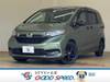 HONDA OTHER