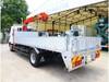 FUSO FIGHTER