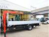 FUSO FIGHTER