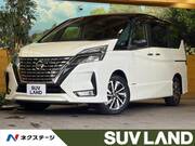 2020 NISSAN SERENA