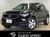VOLVO OTHER