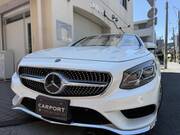2017 MERCEDES BENZ S CLASS S550