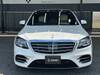 MERCEDES BENZ S CLASS