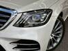 MERCEDES BENZ S CLASS