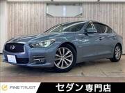 2015 NISSAN SKYLINE