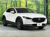 MAZDA OTHER