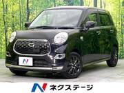 2016 DAIHATSU CAST