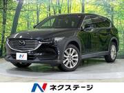 2018 MAZDA OTHER