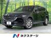 MAZDA OTHER