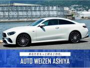 2021 MERCEDES BENZ E-CLASS