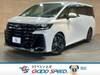 TOYOTA VELLFIRE HYBRID