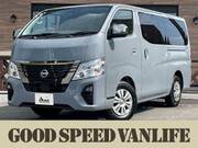 2025 NISSAN CARAVAN