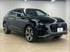 AUDI OTHER