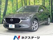 2021 MAZDA OTHER