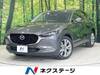 MAZDA OTHER