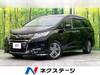 HONDA OTHER