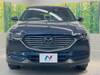 MAZDA OTHER