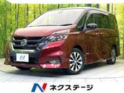 2016 NISSAN SERENA